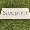 Baanbord sleepnet
